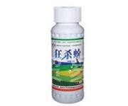 西安园林机械|西安森景源|平安养护品|