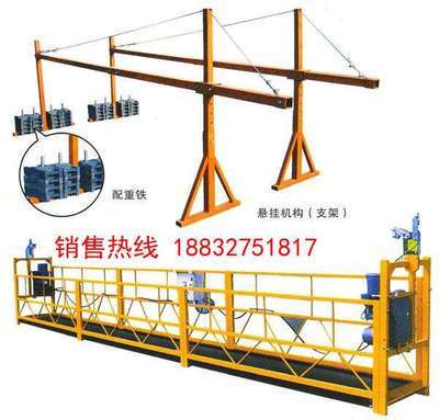 西安高空作业车租赁,基尼进口高空作业车,高空作业车价格 园林和高空作业机械 找供应 西安114汽配网