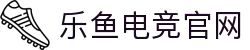 leyu.乐鱼电竞(中国)科技有限公司网站